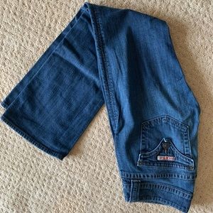 Size 26 bootcut Hudson Jeans